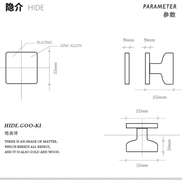 Invisible Interior Door Lock Mid-century Door Handle Hidden Mute Door Lock - Image 3